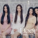 인포에스 네이버블로그