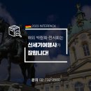 세기국제여행사 이미지