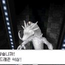 쌍용체육관 이미지