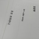 좋은빵만들기 이미지