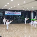 승리마루 협성도장 이미지