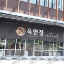 즐거운뽑기랜드 이미지