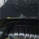 119타이어 이미지