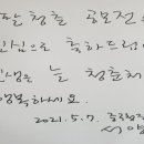 약수노인종합복지관 이미지