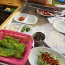 마재농원 이미지