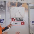서부소방서 이미지