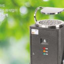 ㈜위스