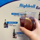 씨유디스펙양주 | 2025 바앤스피릿쇼 후기