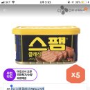 CJ 스팸 클래식 200g x 5개 7,900원 무료배송 이미지