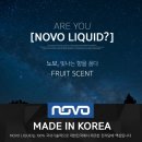 고척전자담배 이미지