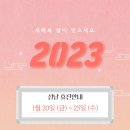 제주소망의원 이미지