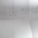 디아이유