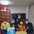 문의면 행정복지센터 이미지