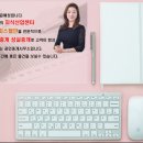 동탄SKV1공인중개사사무소 이미지