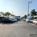 소담삼색바지락 이미지