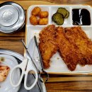 어림지 거창점 이미지