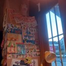 금별목욕탕 이미지