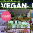 (주)한국유기농 이미지