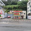 금정산주유소 이미지