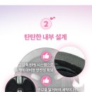어반티니핑 이미지
