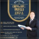 용인아이행정사 이미지