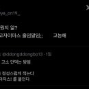 주식회사 맥스폼 이미지