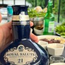 포레스트 명례 이미지