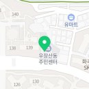 강서구 우장산동주민센터 3층 다목적실 이미지