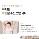 동성메트로 이미지