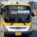 마재로L 네이버블로그