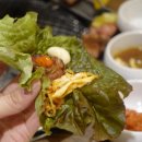 제일맛있는삼겹살 이미지