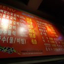 한림각 이미지