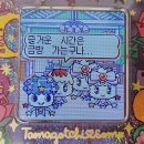 나여 못된 찹쌀꽈배기 | 11월 마지막 일상 모음.! 🏡