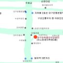 대구파워클라이밍센터