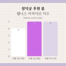 애련정 | 창덕궁 후원 예약 성공, 관람 후기, 봄 현장 예매 팁