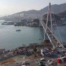 낭만낭도어촌체험휴양마을 이미지