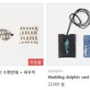 바이송디자인 이미지