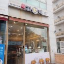 김가네우면네이처힐 | 서초 우면동 김밥 분식점 김가네 우면네이처힐점 메뉴 가격 라볶이 추천!