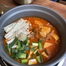 김치찜은 못참지 이미지