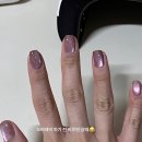 에이솜네일 | [공지] 봄네일 자석젤 찾고있나요? 셀프네일러가 두번 바른 포브 드롭!