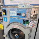 동춘 세탁 이미지