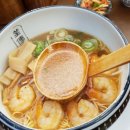 가마덴 | 망원동 가마덴 라멘 후기