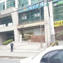 뚜레쥬르구로IT점