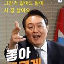 미숙아 지원예산 42% 삭감 이미지