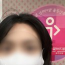 (주)이인 | [일상] 드디어 성심당에 가보다✨ 추천 투성이인 9월 마지막주 눕먹일상