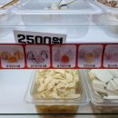 주식회사 청유 이미지