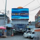 당감1동-11 이미지