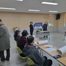 치악 경로당 이미지