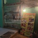 보라카이 현지 마사지 가격 1인 299페소 락샤 스파 Lakshya Spa