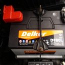 신중앙자동차공업사 이미지